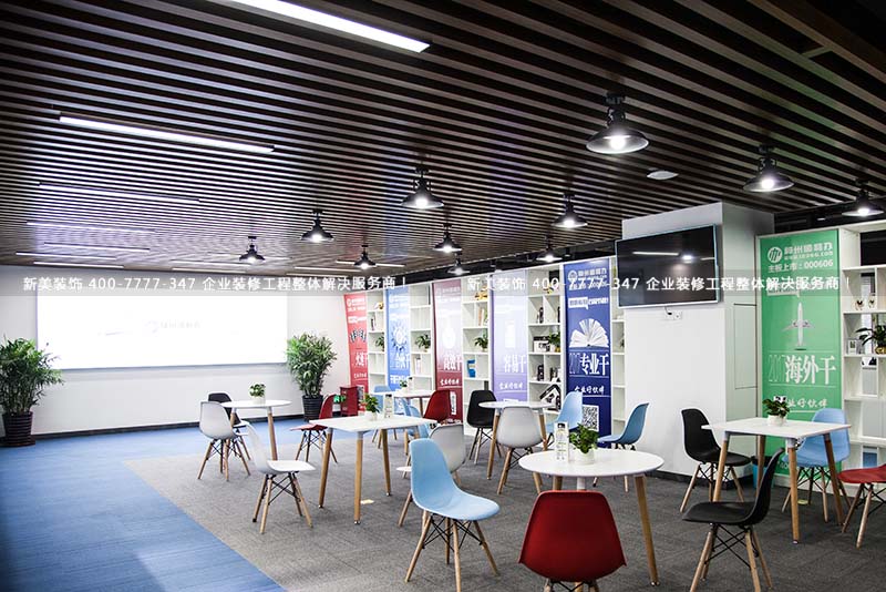 深圳裝修公司 深圳裝修公司