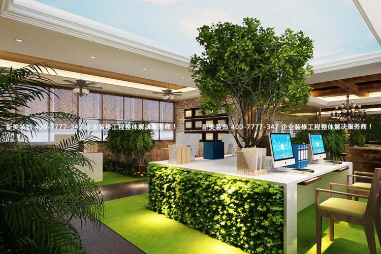 深圳辦公室裝修 深圳辦公室裝修