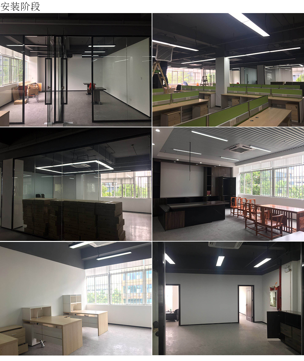 施工現(xiàn)場(chǎng)