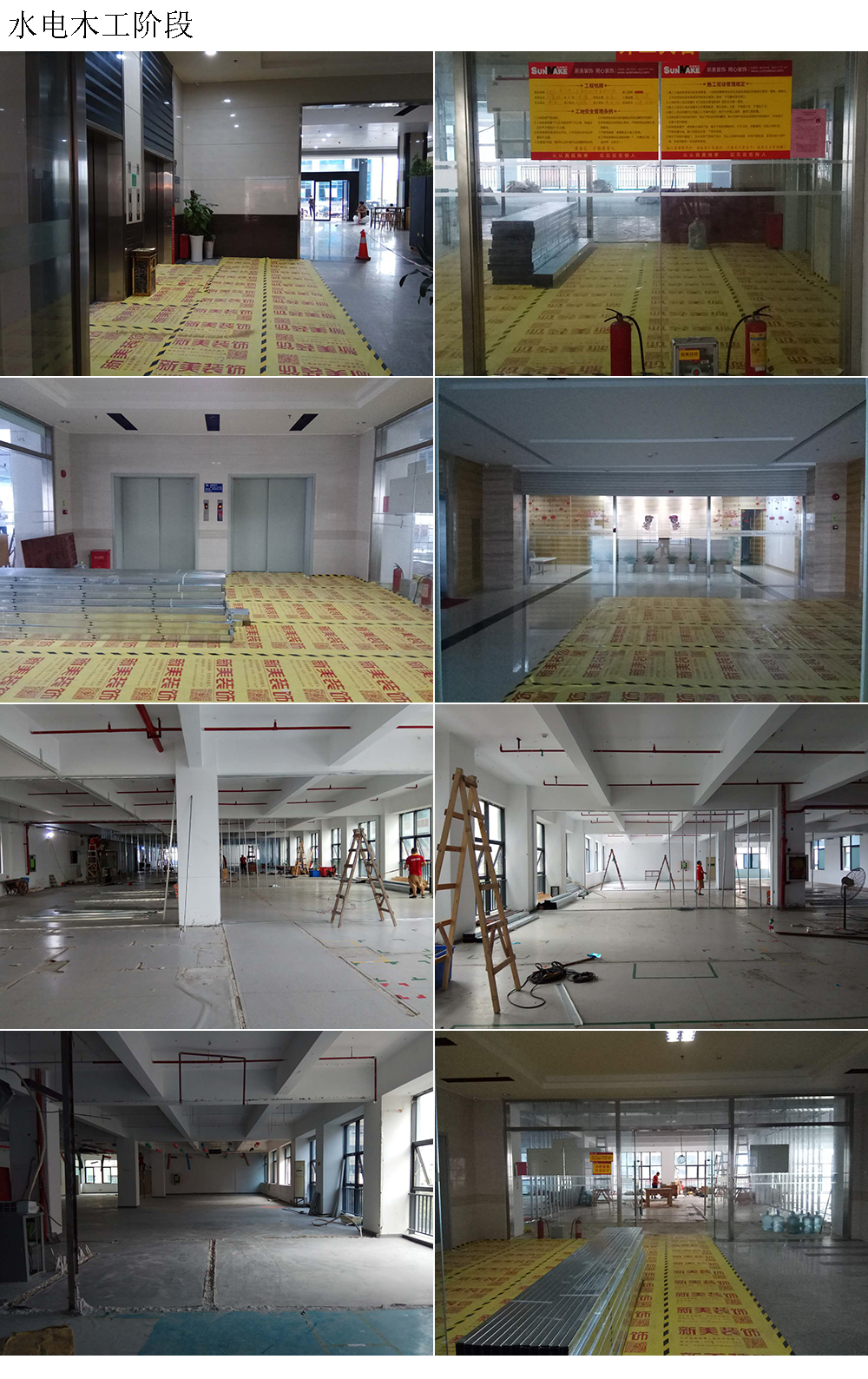 1528514624437086138.jpg 網(wǎng)頁.jpg