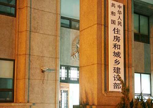 1000多家建企資質(zhì)或被撤！建造師不足、“掛證”現(xiàn)象嚴(yán)重！
