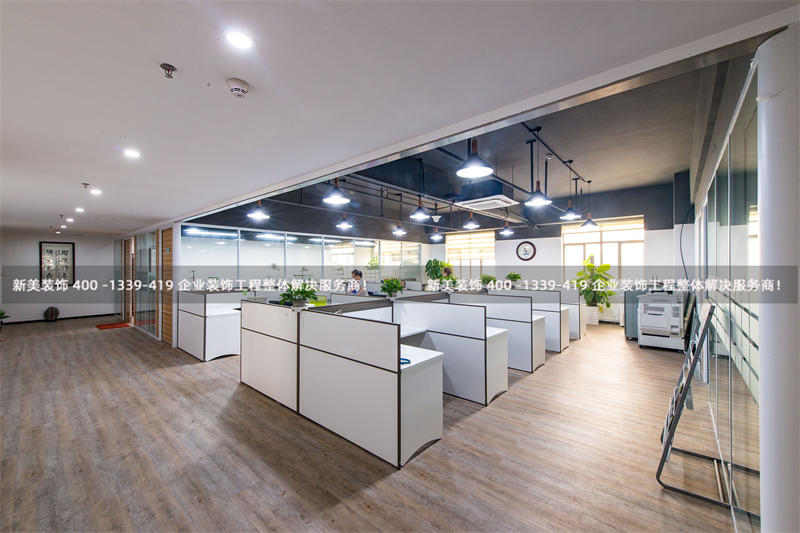 如何驗收辦公室裝修后的地面工程質(zhì)量？