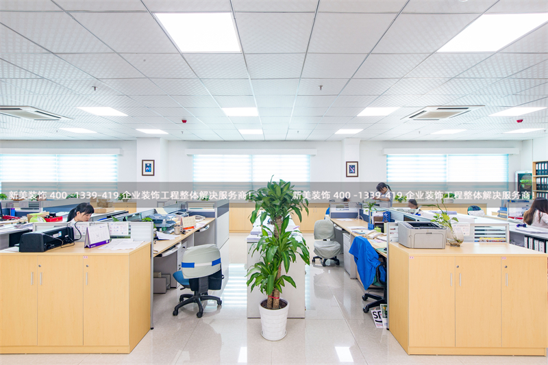 空間節(jié)奏感如何在辦公室裝修設(shè)計中體現(xiàn)？