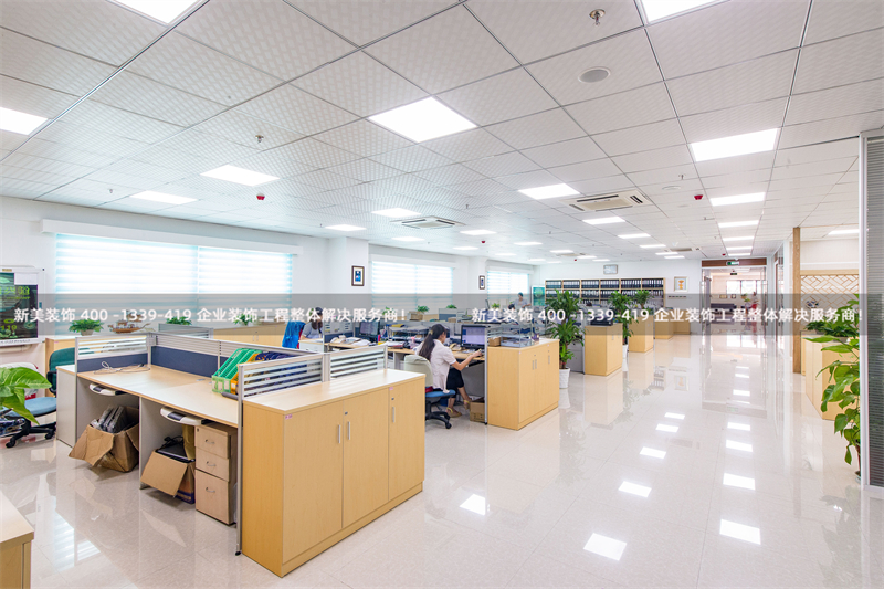 空間節(jié)奏感如何在辦公室裝修設(shè)計中體現(xiàn)？