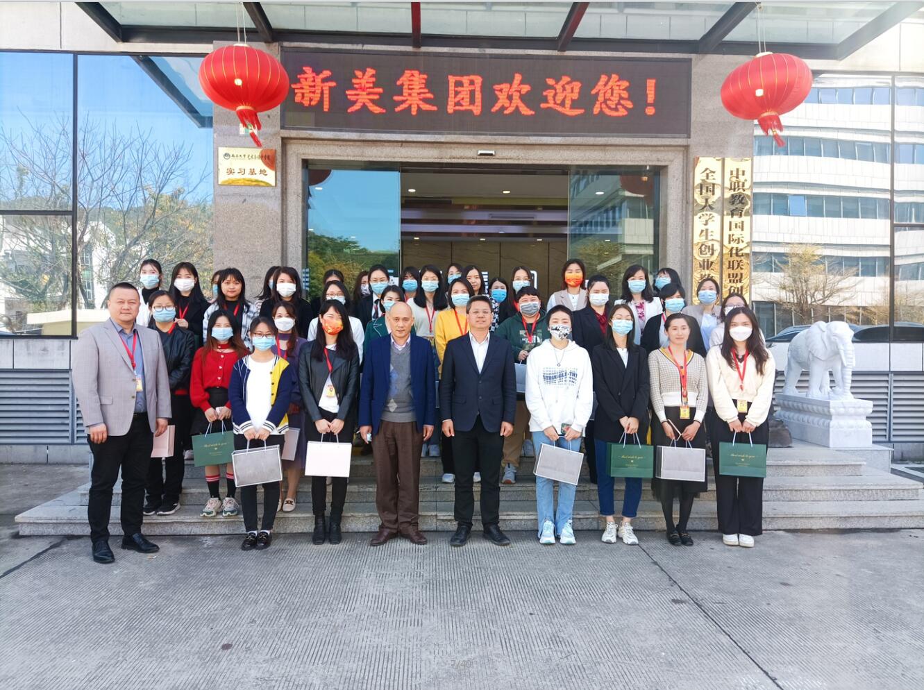 “三八”女神節(jié) | 新美集團(tuán)祝所有女神節(jié)日快樂(lè)！	